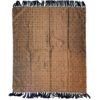 Reversible Jacquard Weave Throw/Wall Hanging