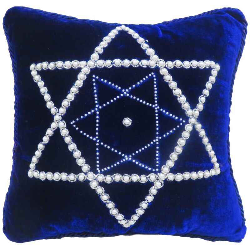 10x10 Double Star of David Pillow on Blue Ash Vel w/Pearls