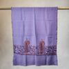 Athani Purple Wool Hand Embroidered Shawl - Image 2